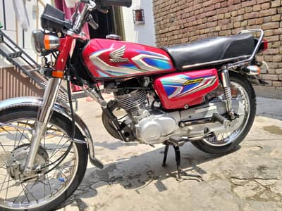 shahid 1234
