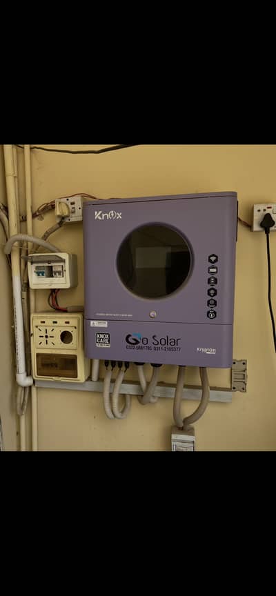 Hybrid Inverter