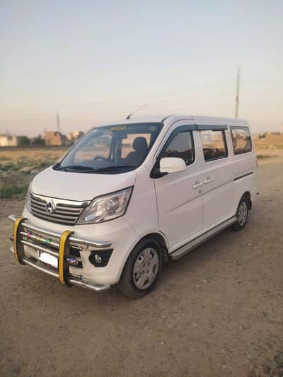 changan karwan plus