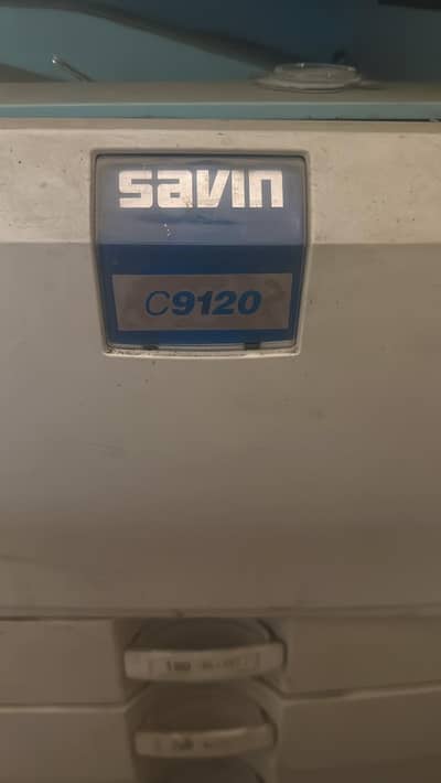 printer