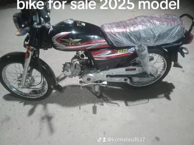 superstar 2025 model (03702231920) WhatsApp per contact kare ya num pe