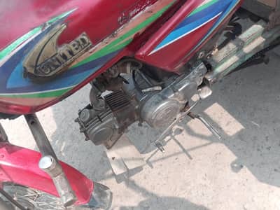 chinchi riksha 70cc