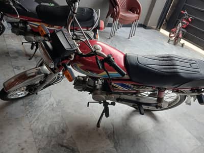 Bike for sale