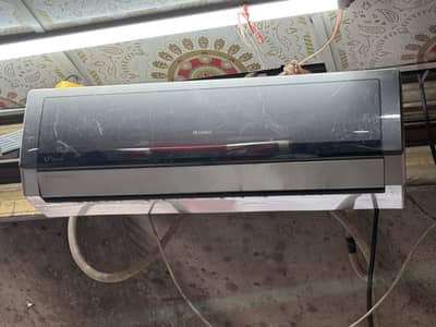 Gree invertor