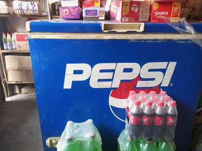 Pepsi defrezzer for seal