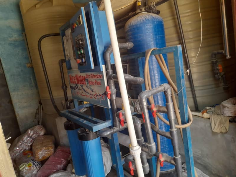 filter plant 2