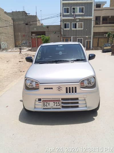 Alto vxr 2024