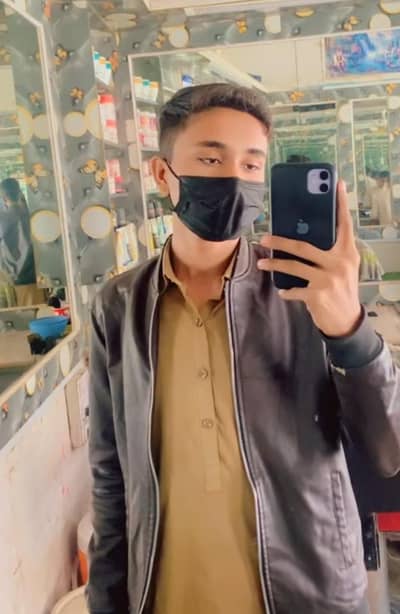neend job