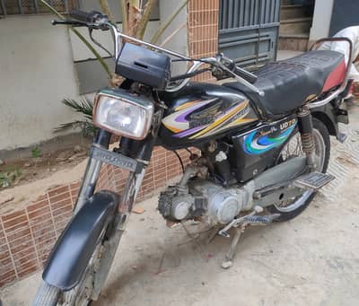 Super Star 70cc bike