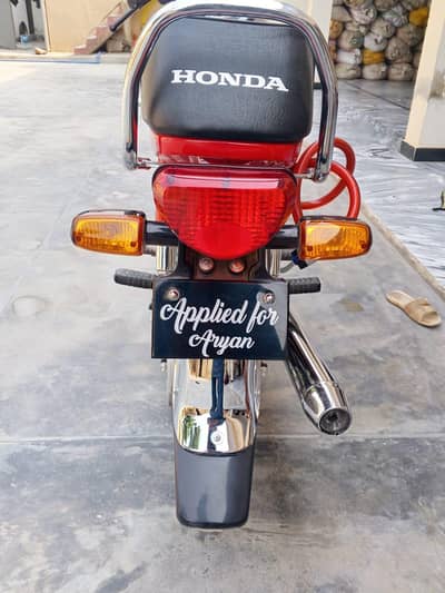Janwan tanky tapat