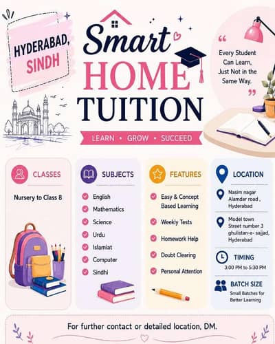 SMART HOME TUITION
