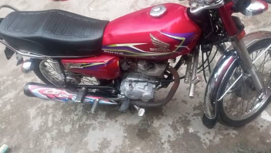 بائیو میٹرک نیں ھے