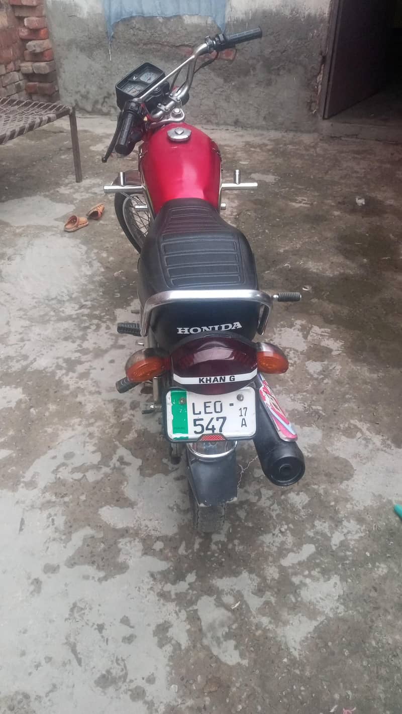بائیو میٹرک نیں ھے 2