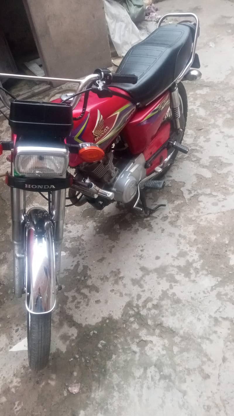 بائیو میٹرک نیں ھے 3
