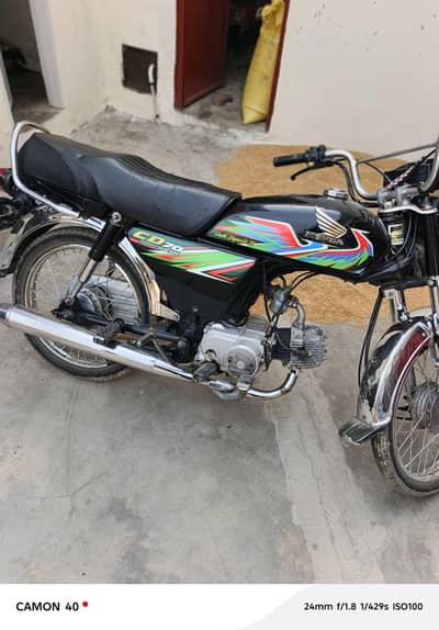 Honda CD 70 |  2021 Model