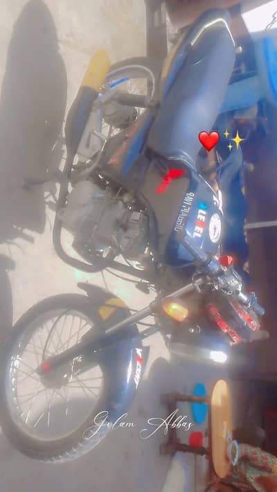 urgent for sale