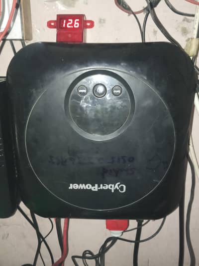 1000 watt ups