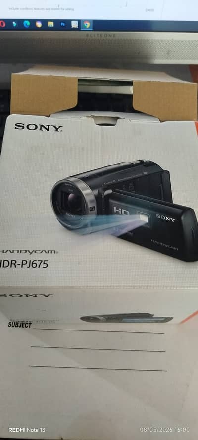 HandyCam