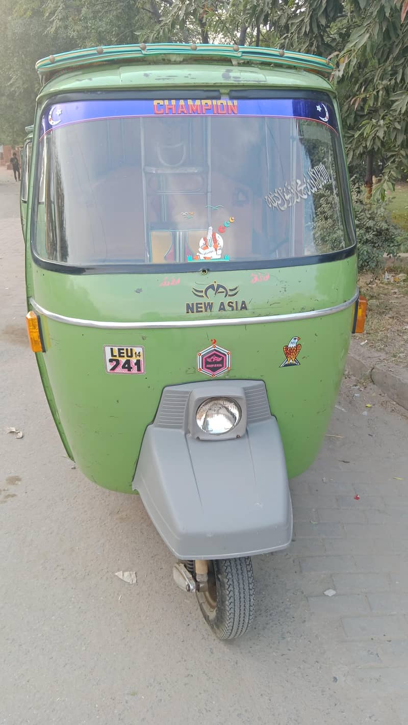 used hai 1