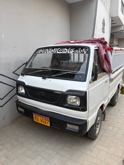 Suzuki Ravi 2015