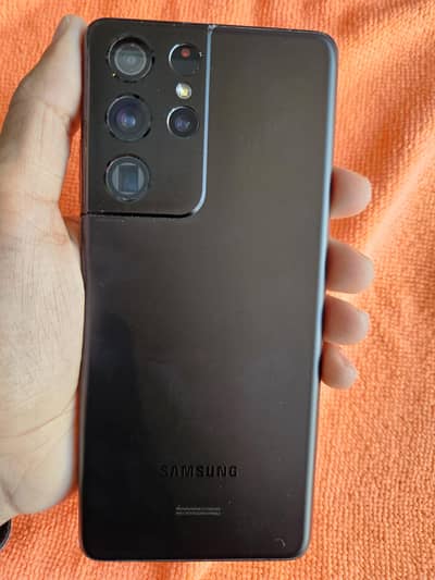 S21 ultra 5g