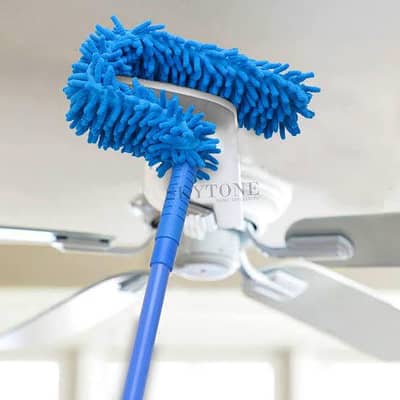 Fan Duster available for sale