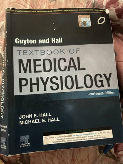Guyton & Hall Physiology