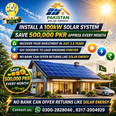100KW Solar System for Sale | Save 5 Lakh/Month | Commercial Solar