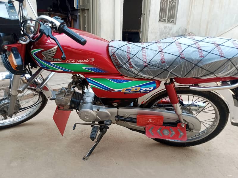 CD 70cc 0