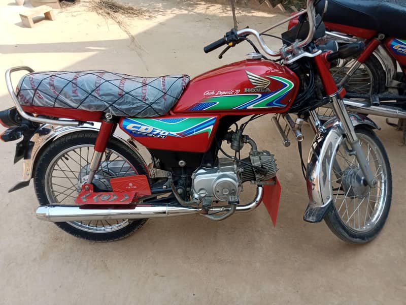 CD 70cc 2