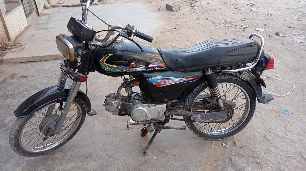 super star 2017 model 10