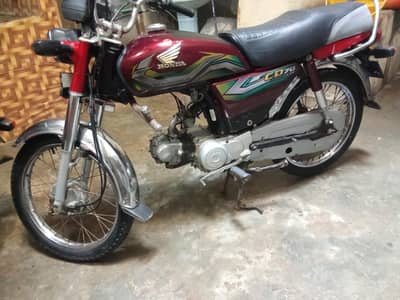 Honda 70cc 21 model