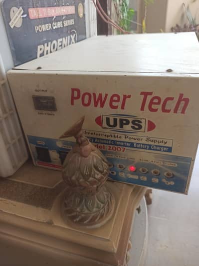 local ups