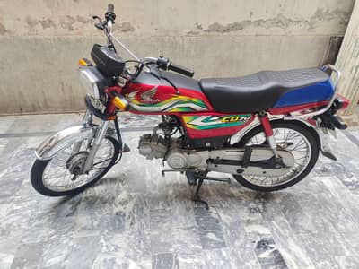Honda CD 70 2023/2022