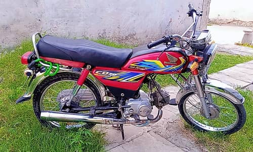Honda 70cc 2021 Model All Punjab Number With Complete File