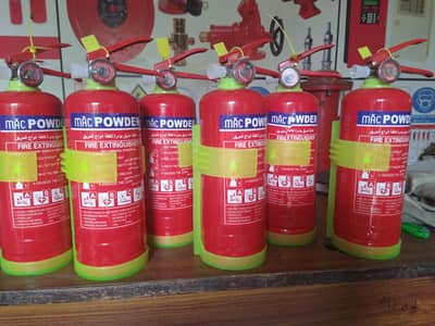 Fire extinguisher