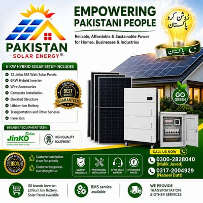 6KW Hybrid Solar System for Sale in Pakistan