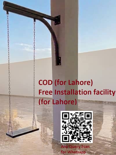 SWING Wall Mounted. Heavy Duty, Gift for your Loved ones. COD Lahore.
