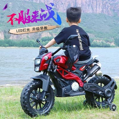 Kids Electric bike