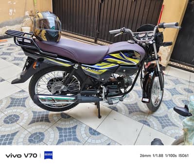 Honda Pridor New