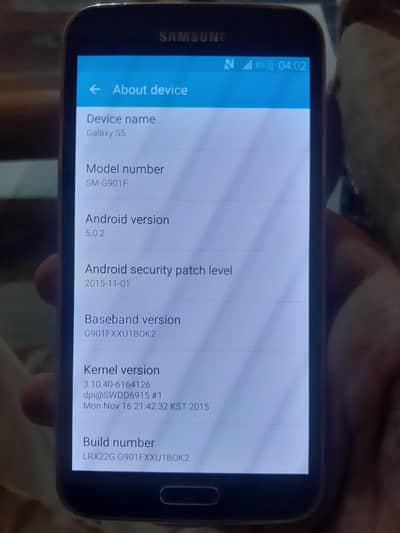 samsung galaxy S5