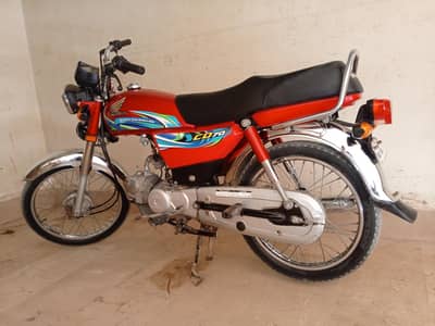 Honda cd70