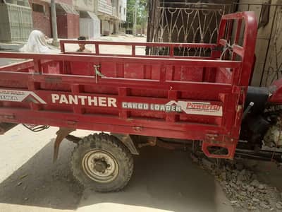 loader rakshow