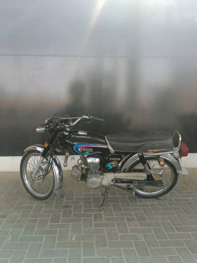 Antique Bike