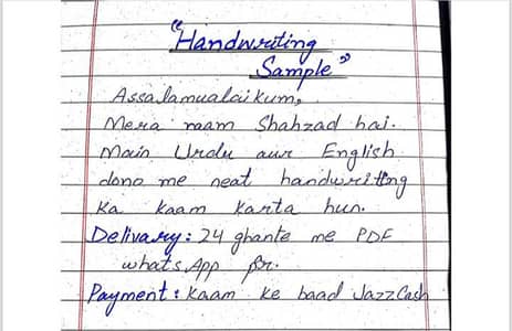Neat handwriting assignment-24hrs-no advance