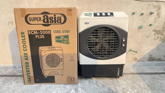 Super Asia inverter cooler