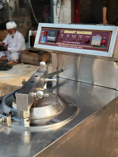 broast machine WhatsApp 03096204020