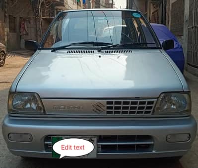 Mahran vxr 0316.456300. 7