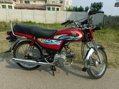 Good Condition Honda  70