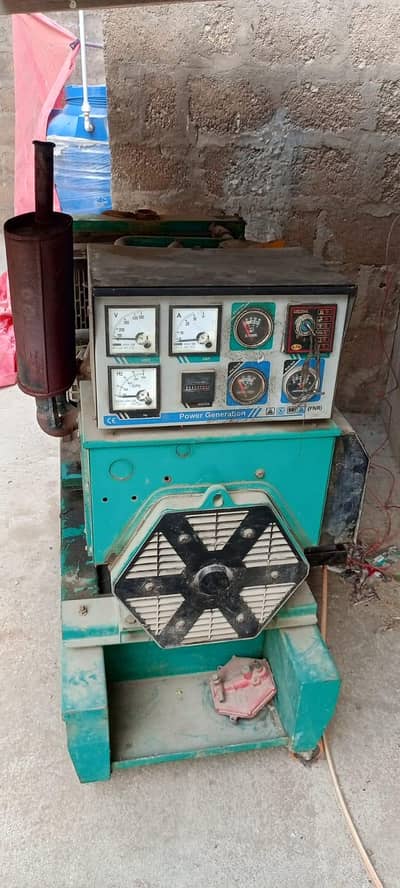 cure engine
